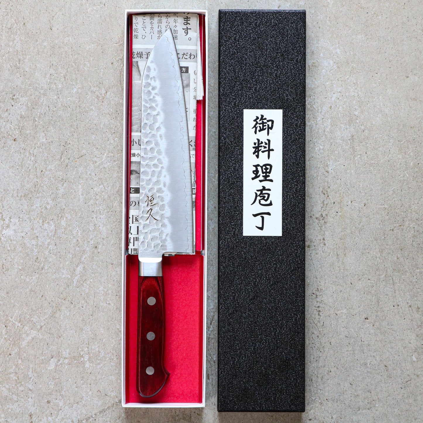 Tsunehisa Tsuchime Santoku 180 mm (Red Handle)