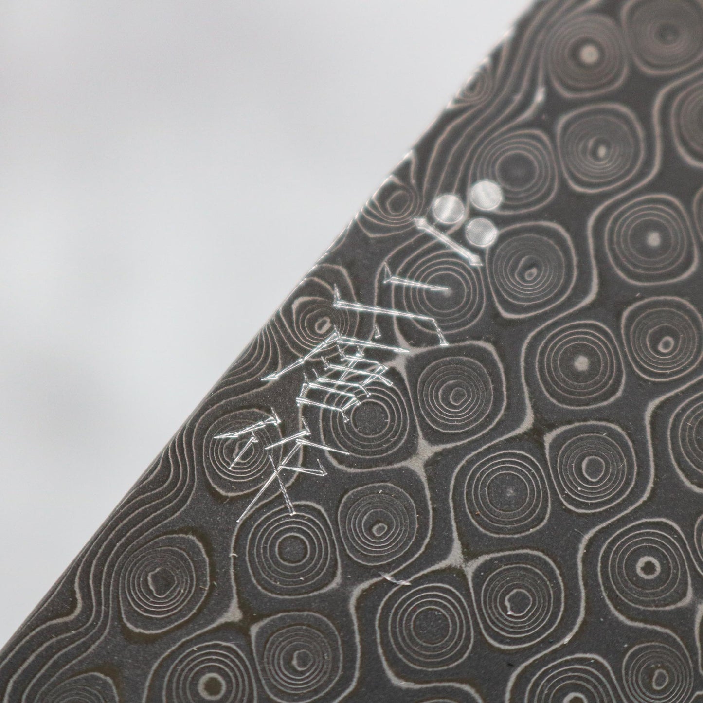 Nigara Hamono Damascus Anmon Gyuto 195 mm