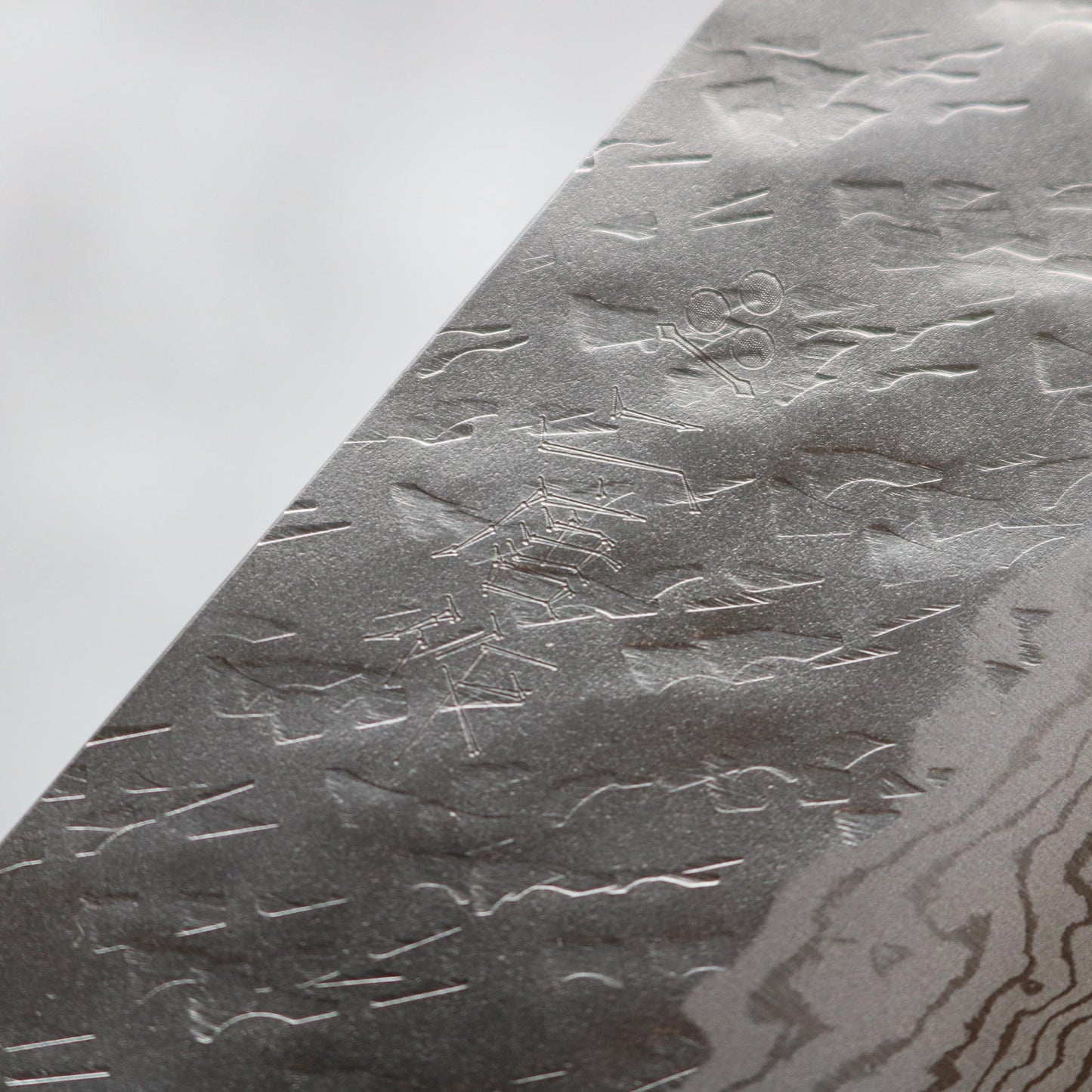 Nigara Hamono Tsuchime Damascus Nakiri 140mm