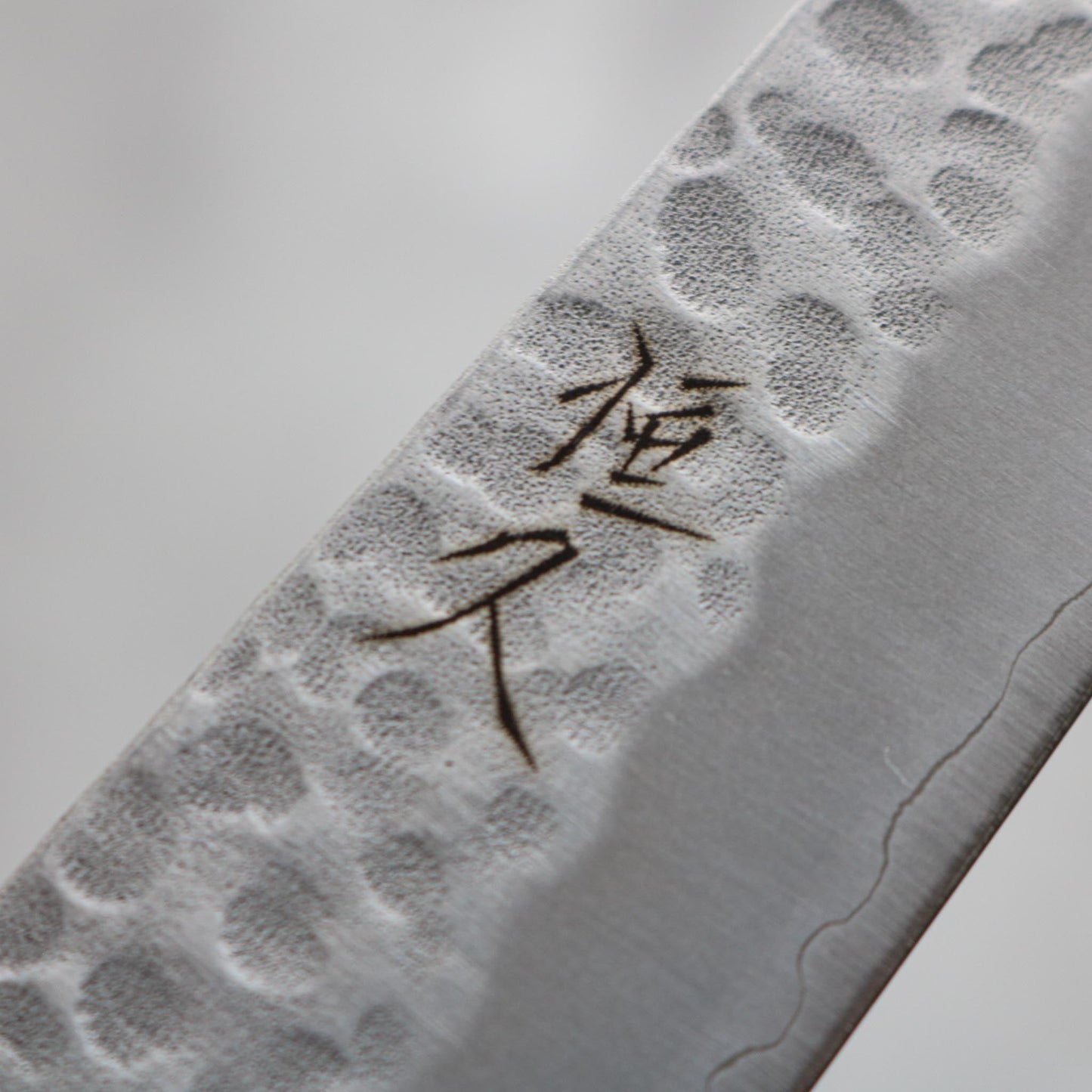 Tsunehisa Tsuchime Petty 135 mm