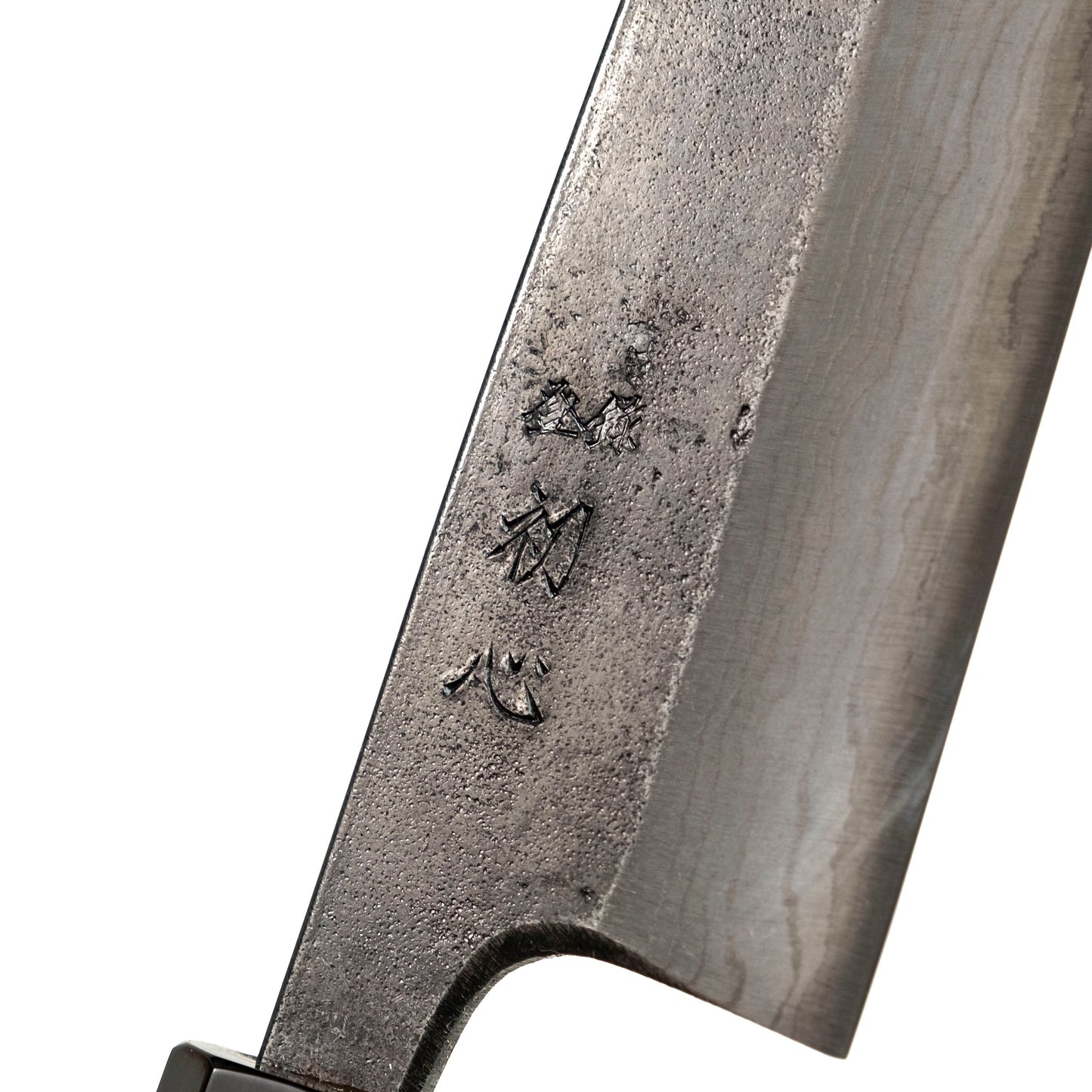 Hatsukokoro Kurouchi Petty 150mm