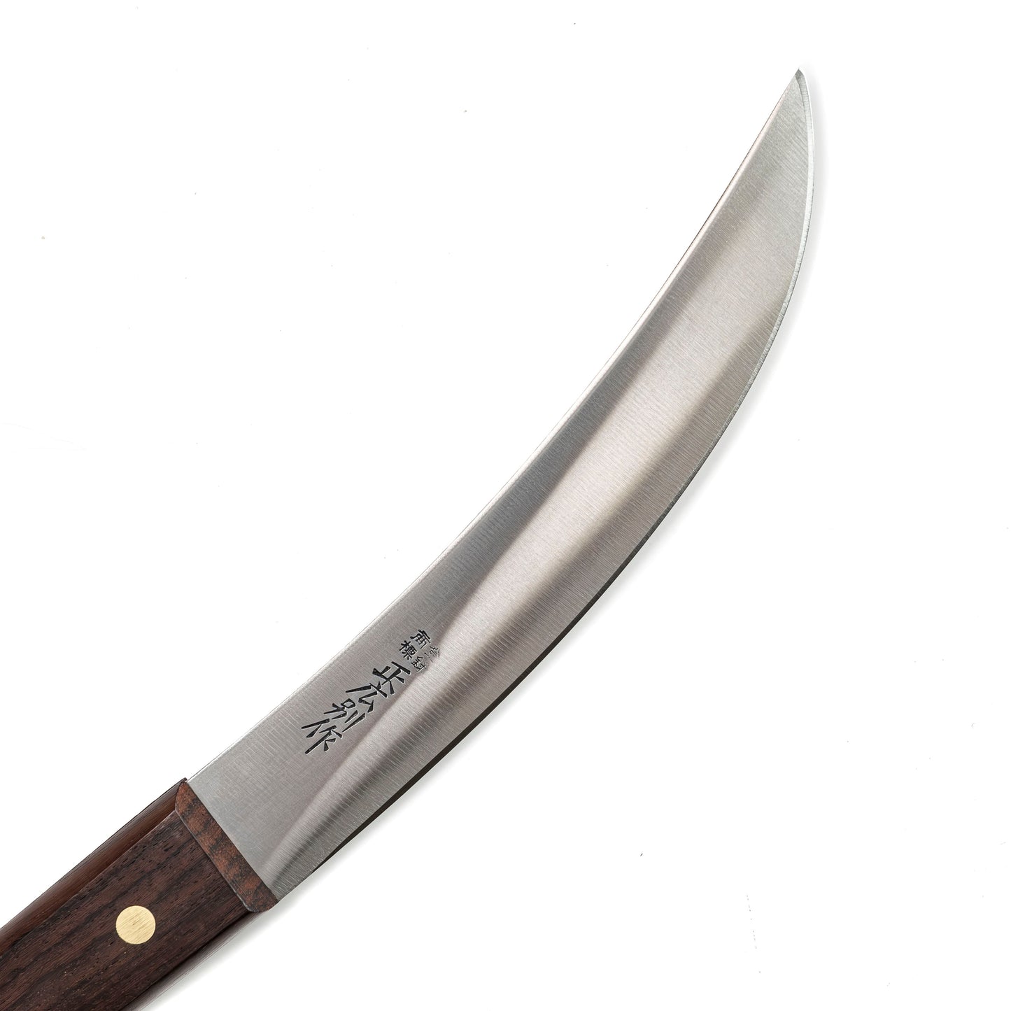 Masahiro Boning Knife 200 mm