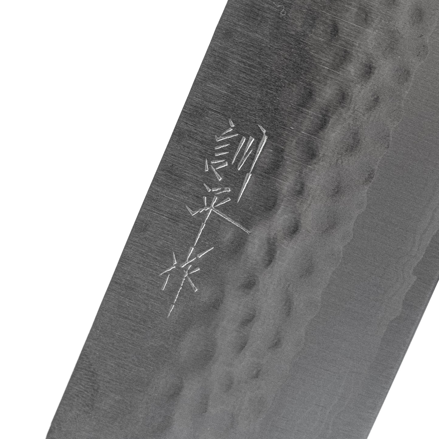 Masutani Kokuryu Nakiri 165 mm