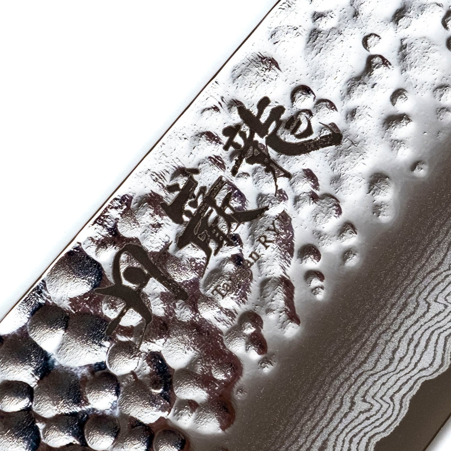 Ryusen Hamono Tangan-ryu Micarta Gyuto 240 mm