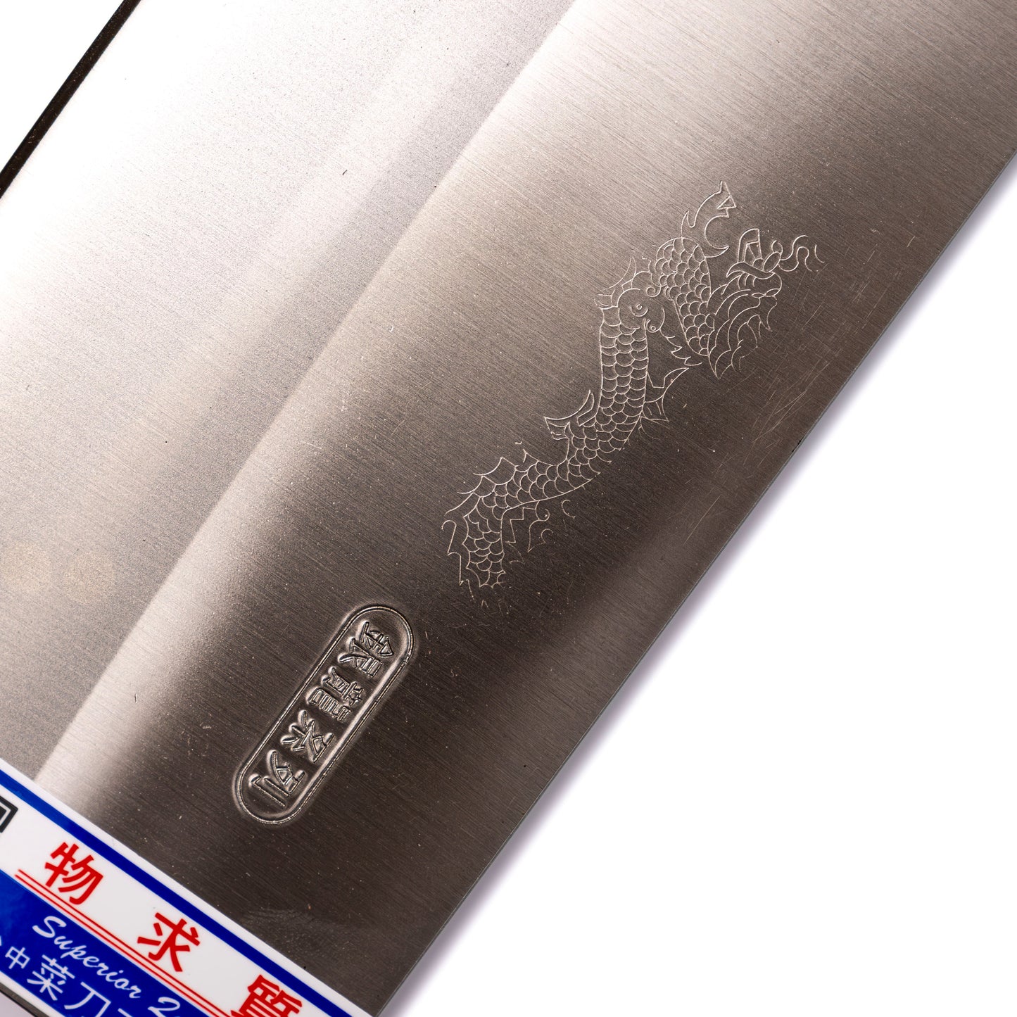 Chopper King SKD12 Chopper #4