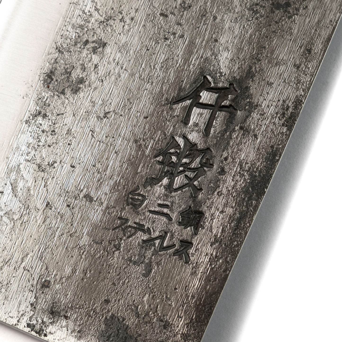 Hatsukokoro Sentan W#2 Chinese Cleaver 170 mm