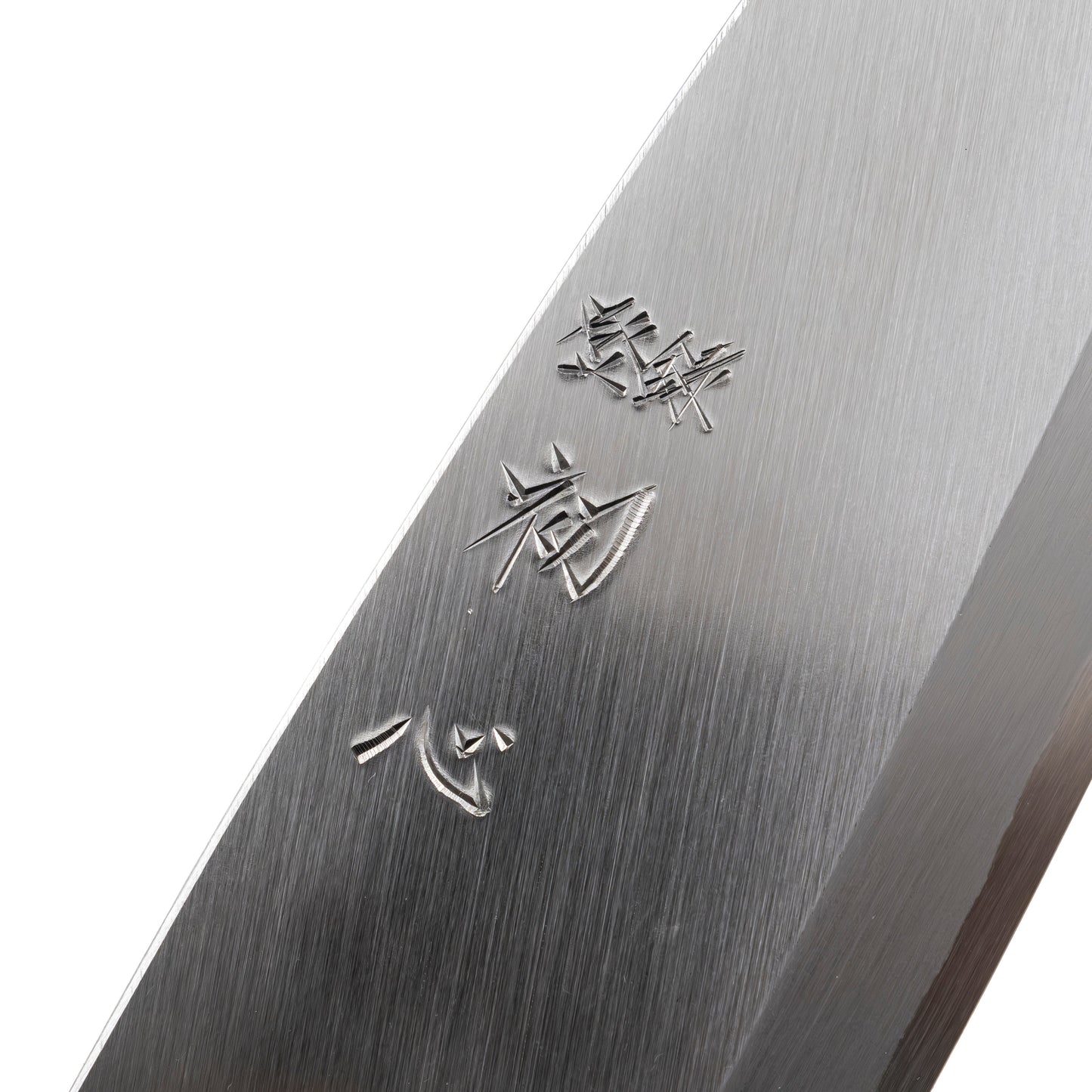 Hatsukokoro Shirasagi Migaki Deba 185 mm