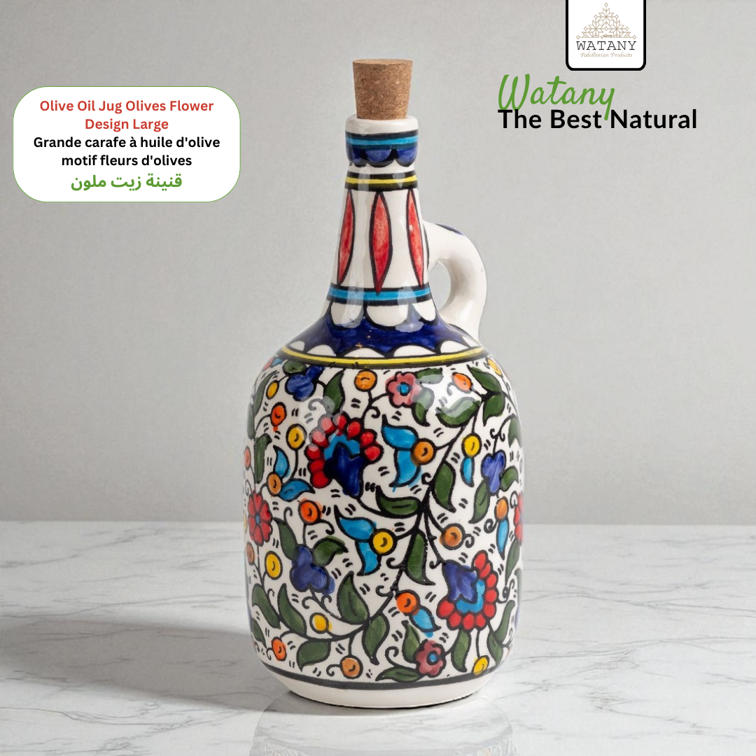 Oil Bottle 12x12x25  cm