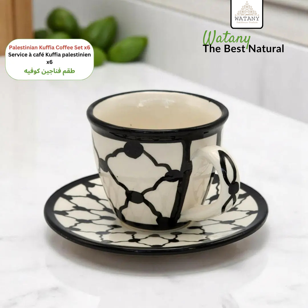 Palestinian Kuffia Coffee Set of 6 cups with plates 10x9x7 cm