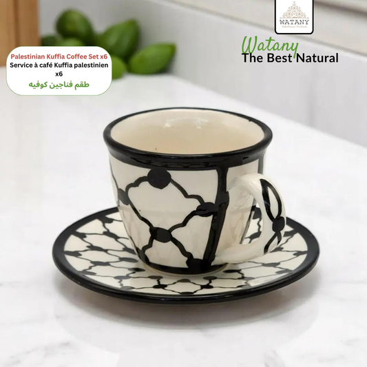 Palestinian Kuffia Coffee Set of 6 cups with plates 10x9x7 cm