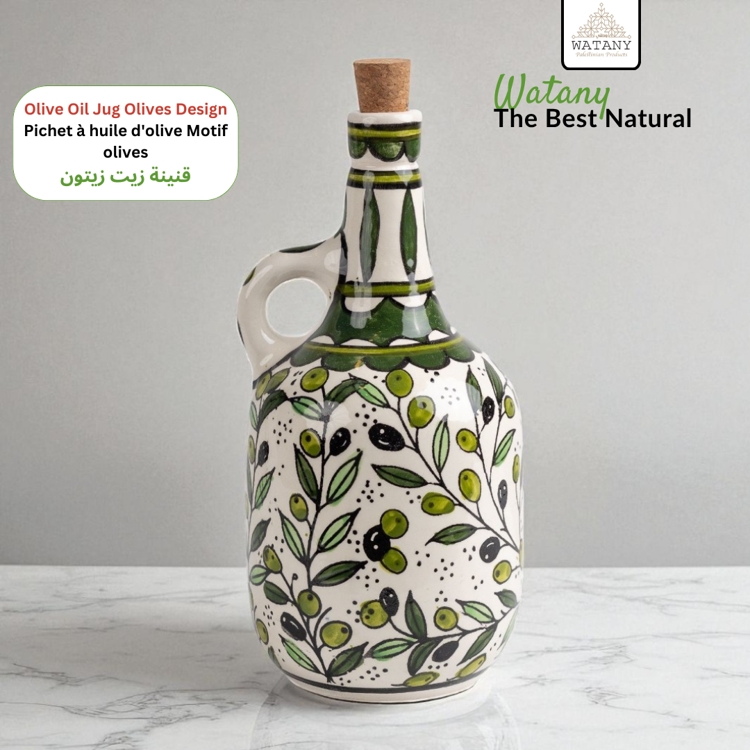 Oil Bottle 12x12x25  cm