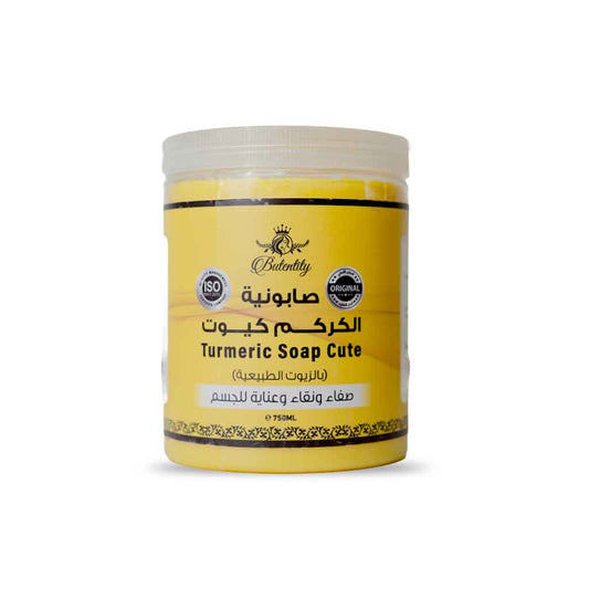 Turmeric Soap Cute with Natural Oils – 750 ml