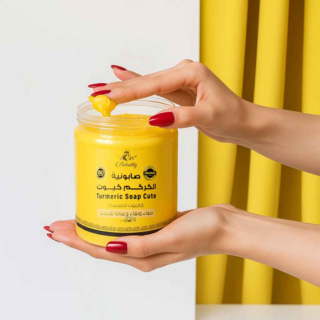 Turmeric Soap Cute with Natural Oils – 750 ml