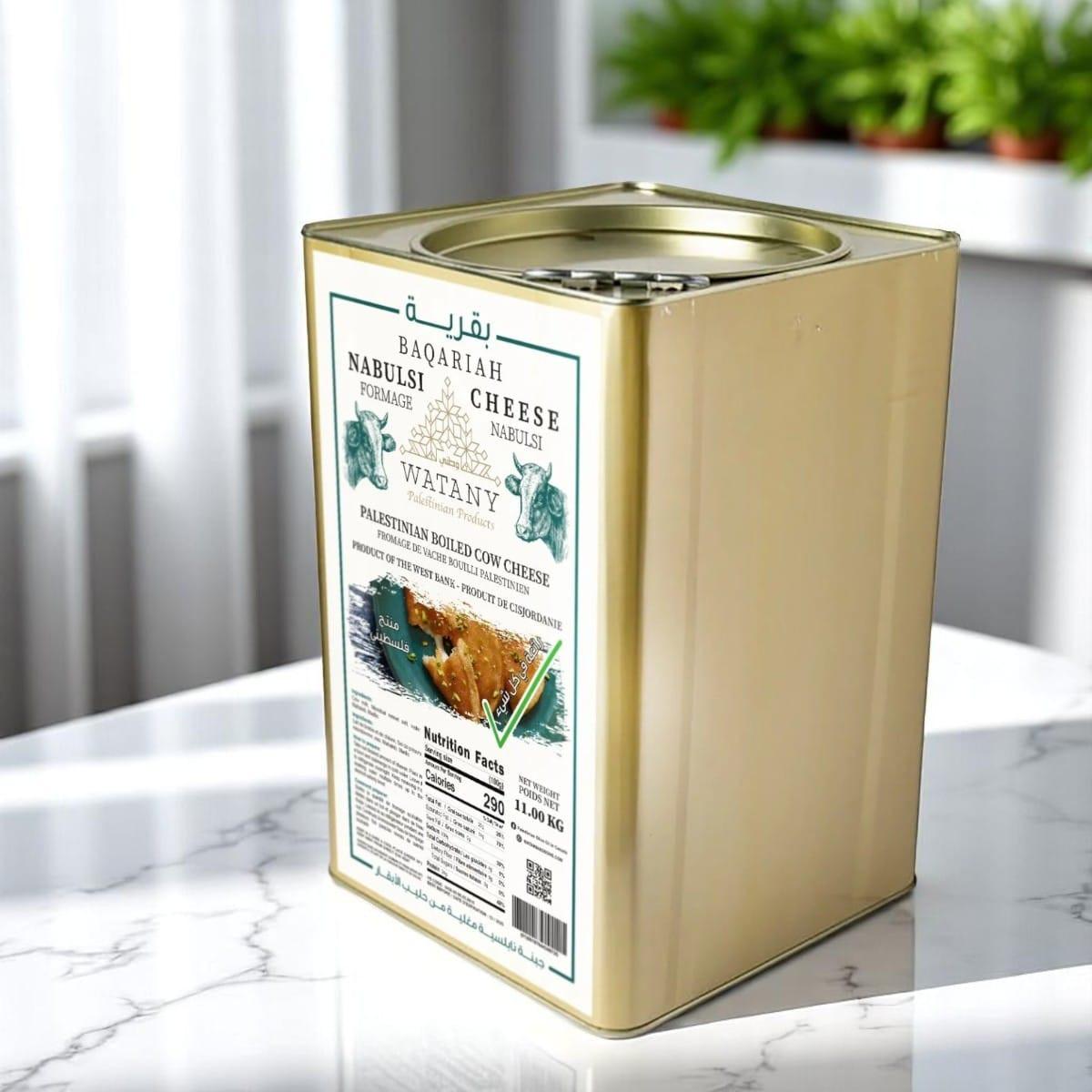 Baqaria baladia Nabulsi Cheese