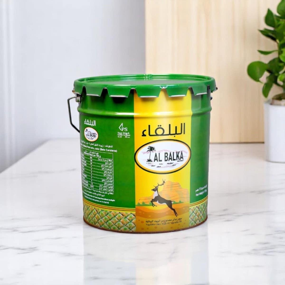 Al Balka Vegetable Ghee