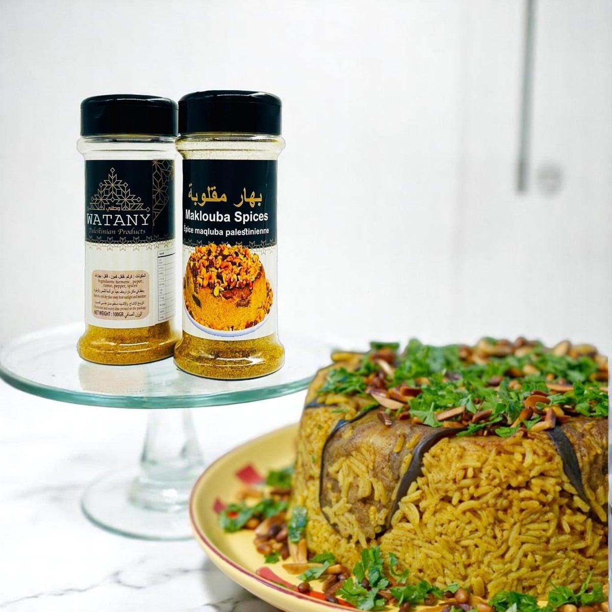 Palestinian Maqluba Spice