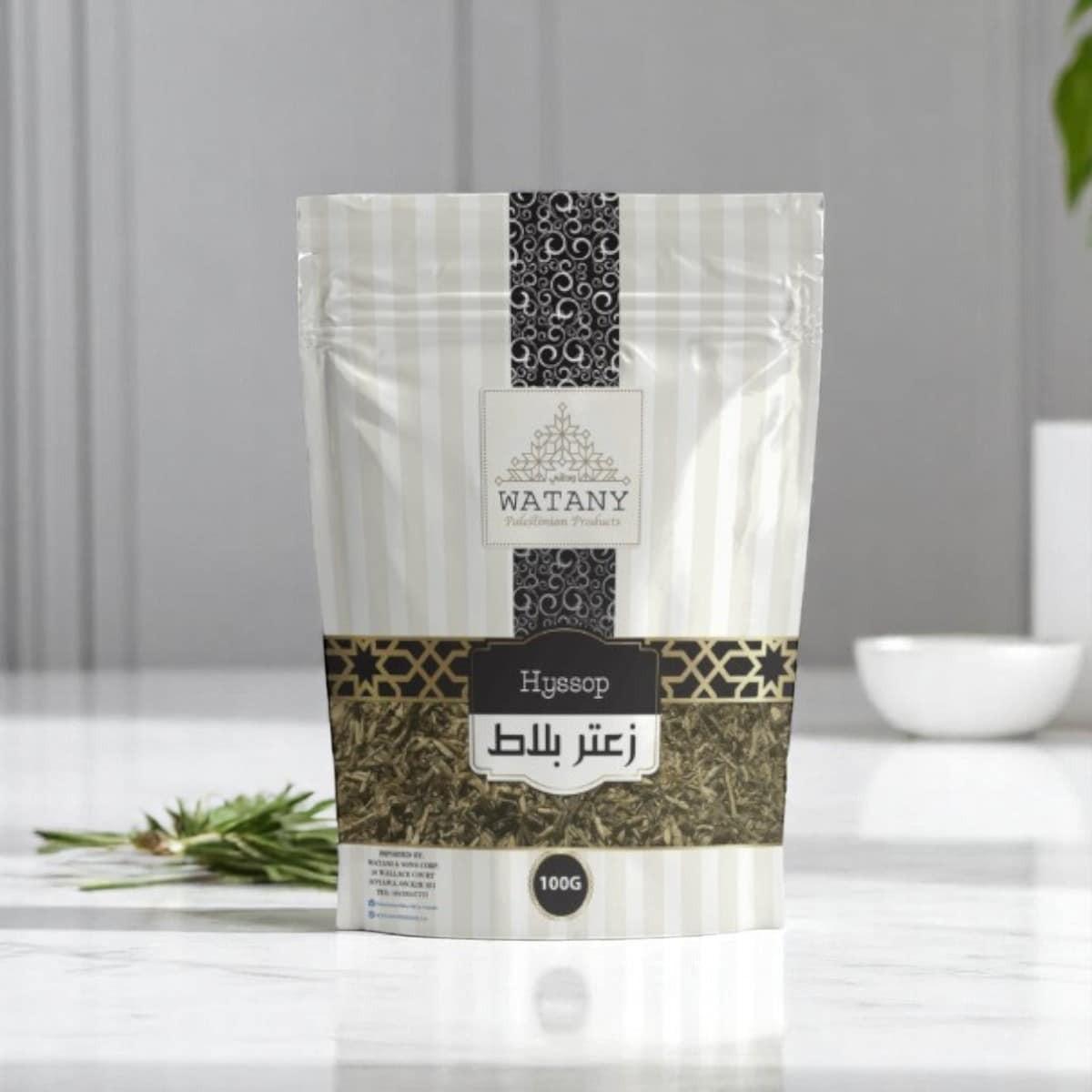 Zaatar Hyssop