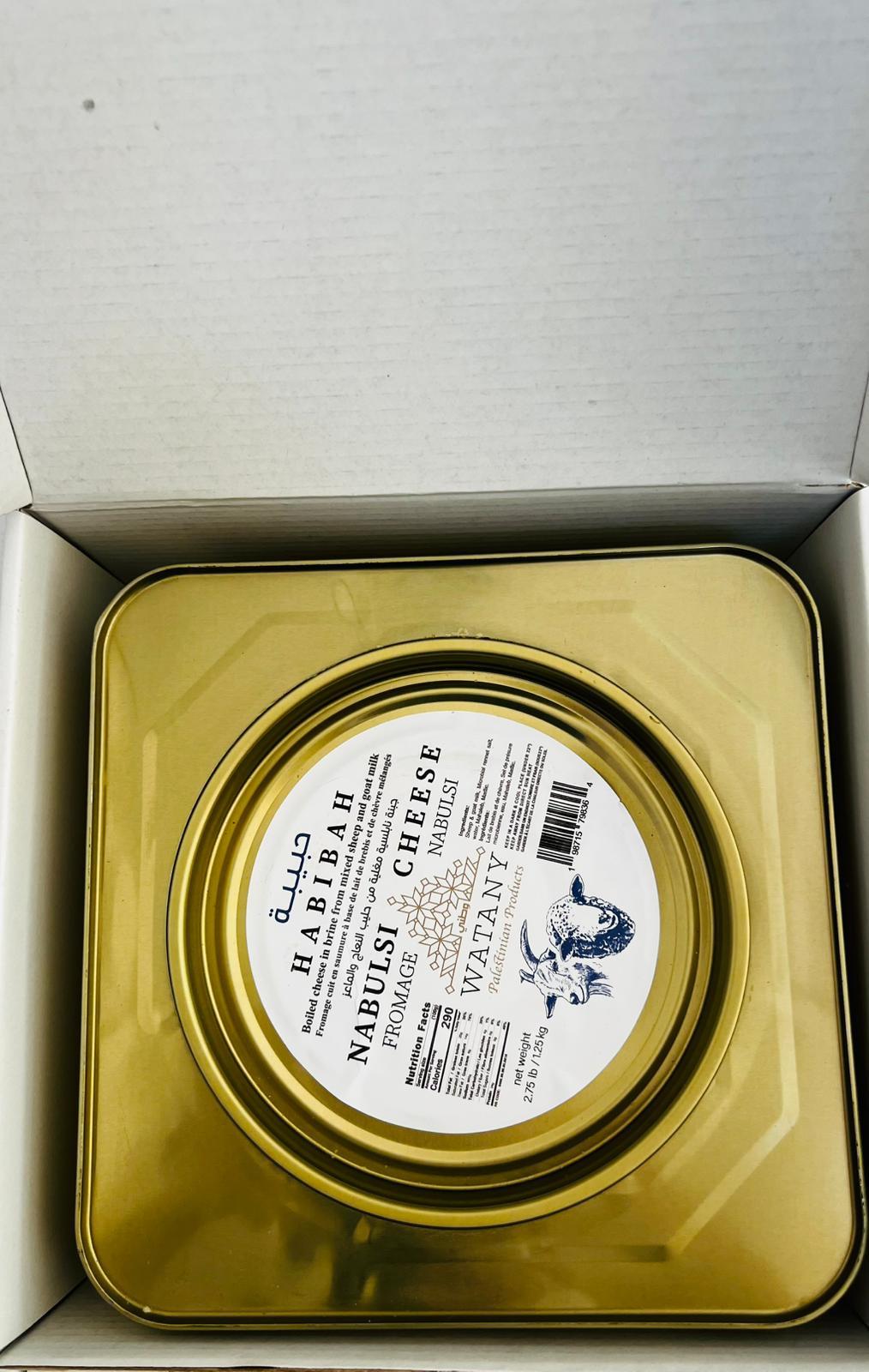 Habibah Nabulsi Cheese