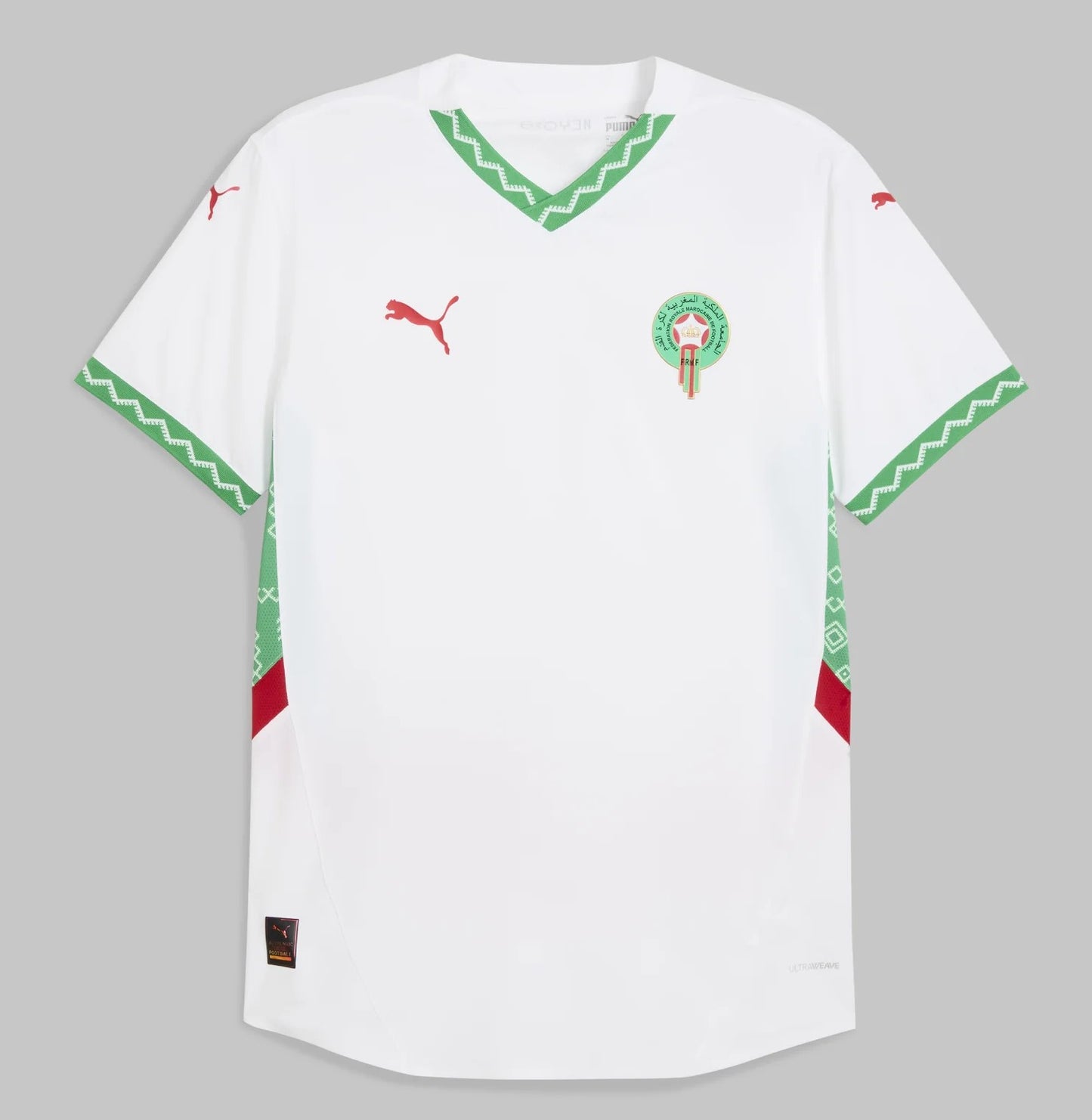 Morocco AFCON 2025 Away Jersey - WHITE (Maillot Maroc Coupe d’Afrique 2025)