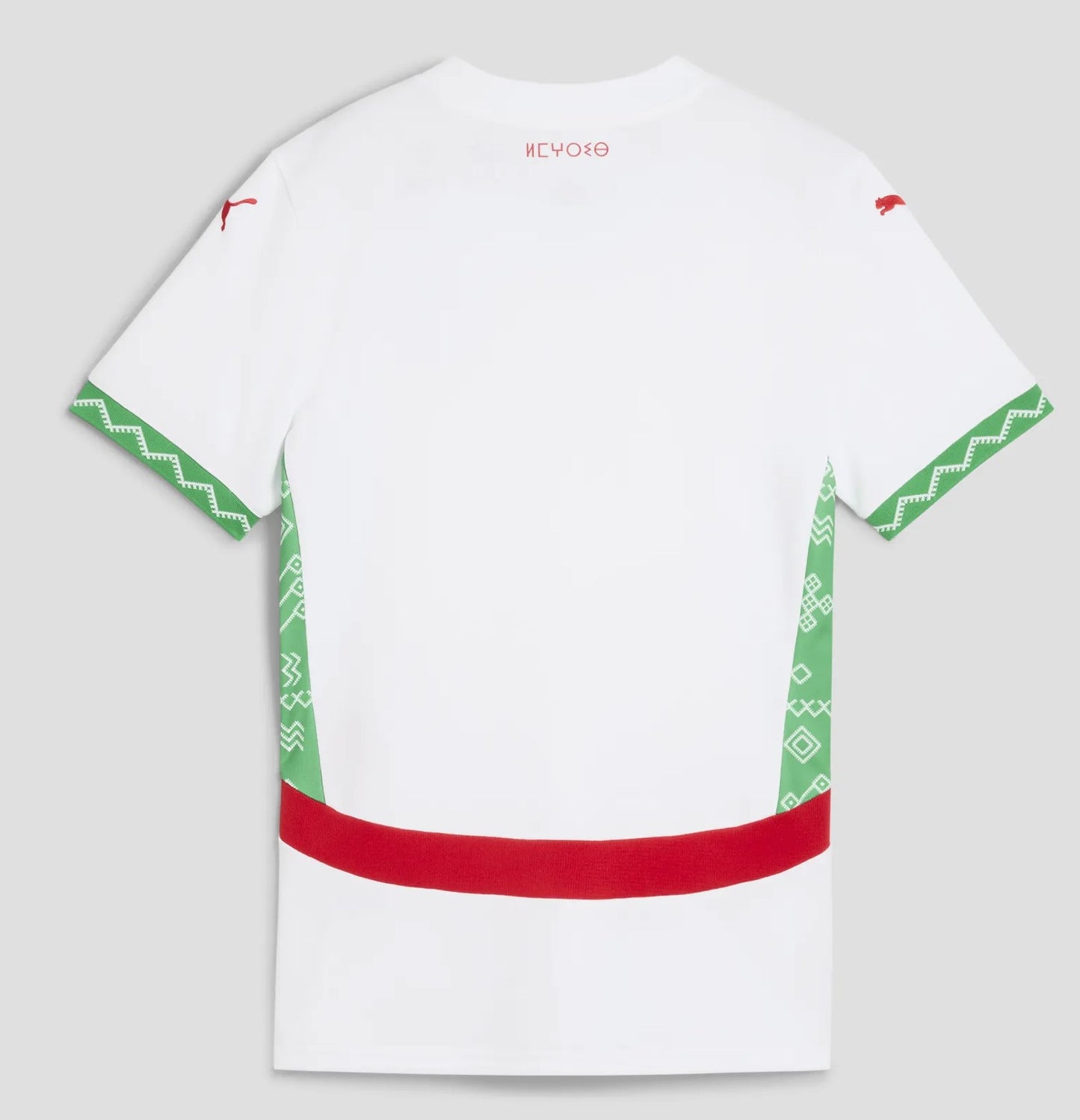 Morocco AFCON 2025 Away Jersey - WHITE (Maillot Maroc Coupe d’Afrique 2025)