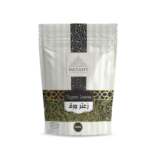 Zaatar Thyme Leaves