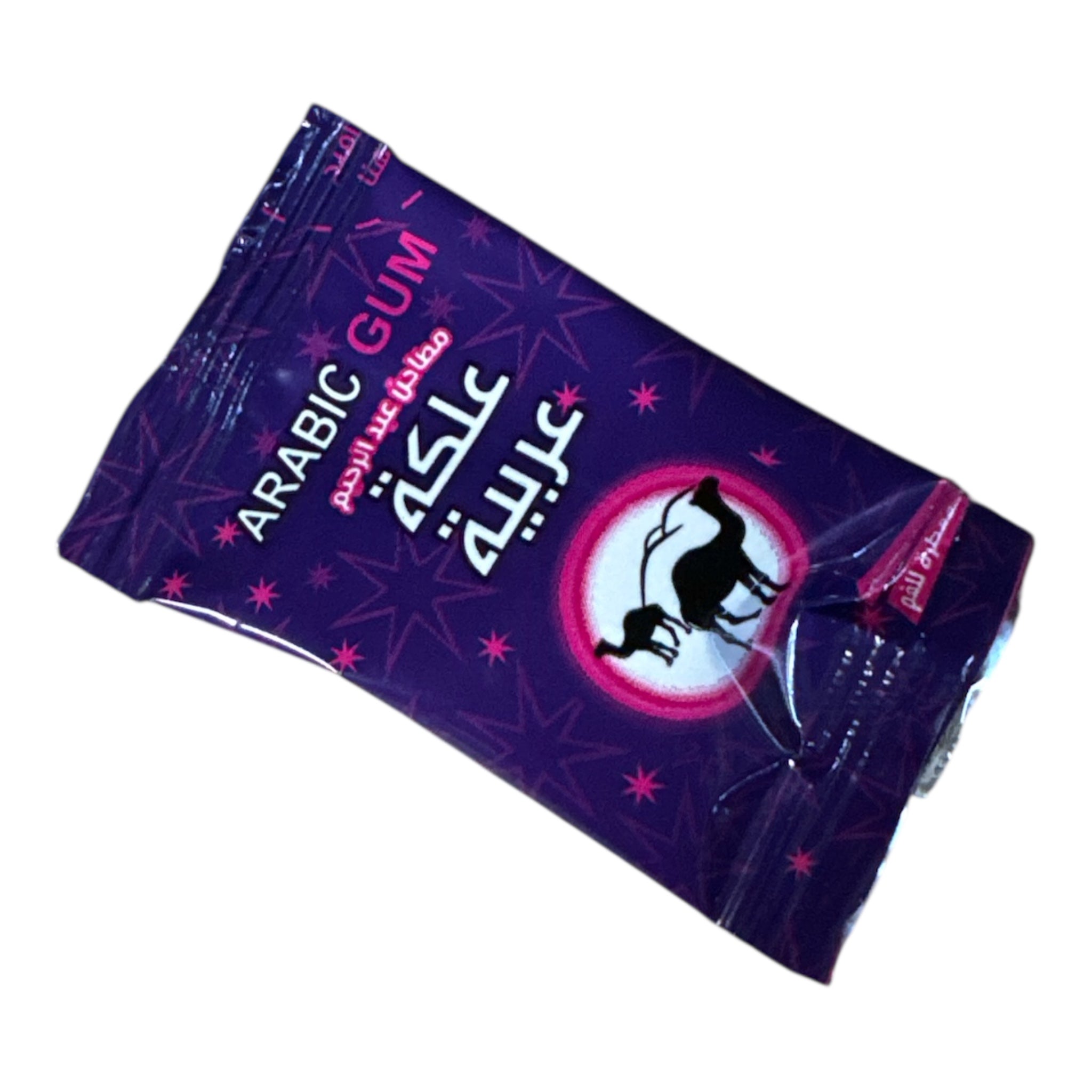 ABDERRAHIM Arabic Chewing Gum (6 × 2g Packs) – Natural Mastic Resin