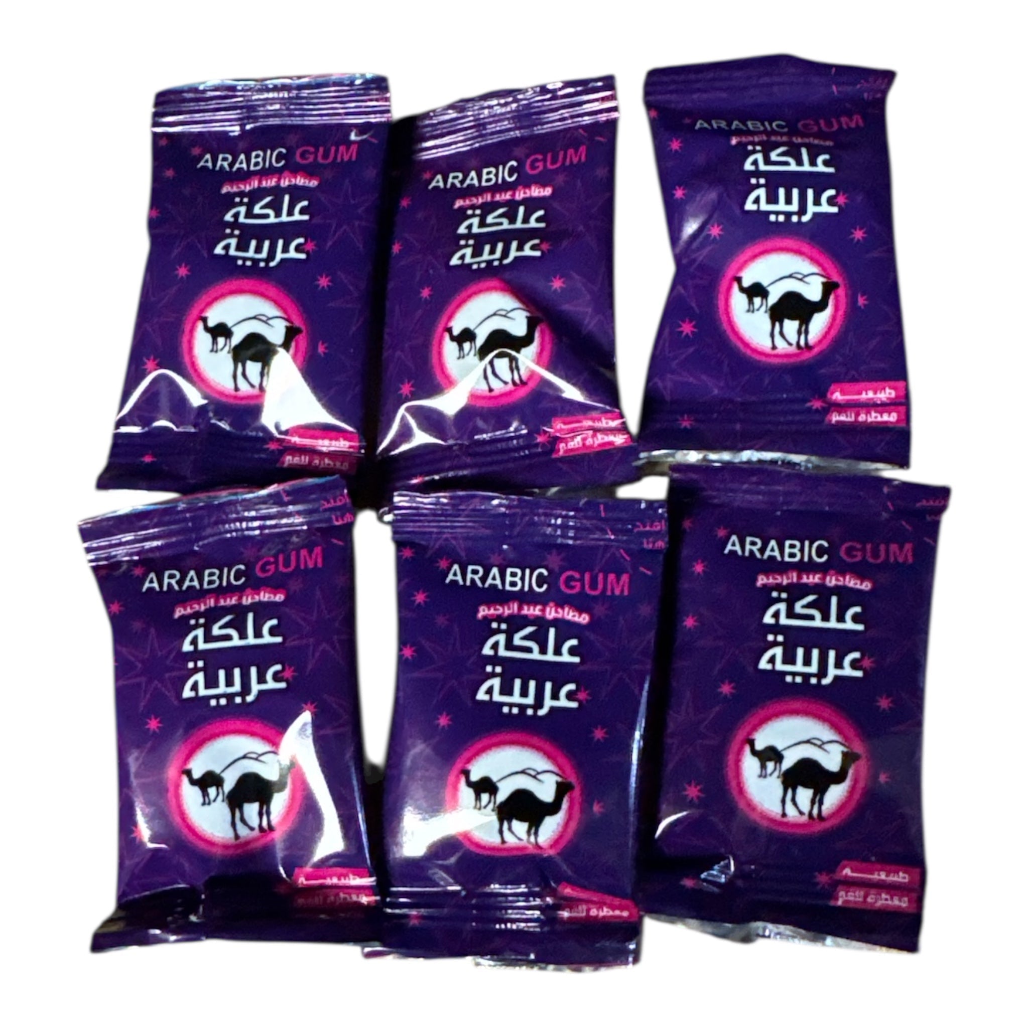 ABDERRAHIM Arabic Chewing Gum (6 × 2g Packs) – Natural Mastic Resin