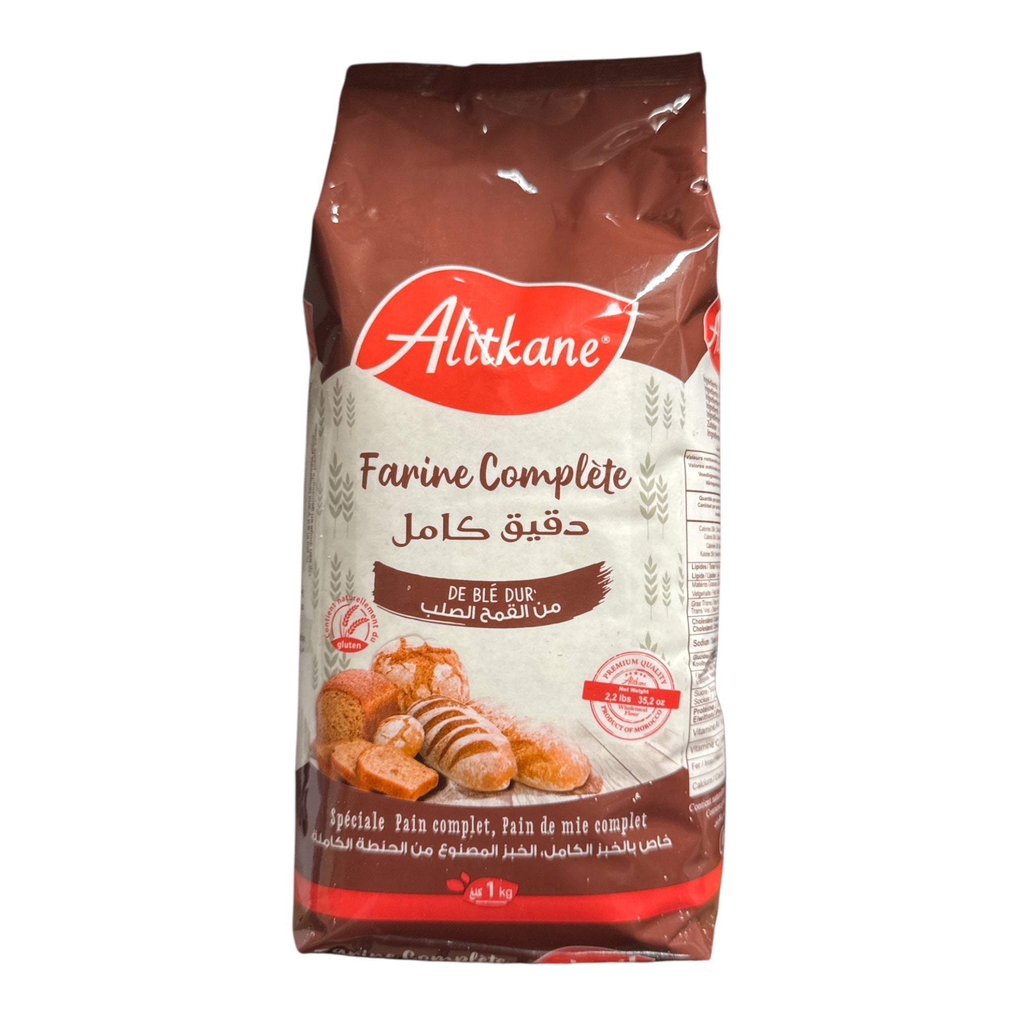 AL ITKANE Whole Wheat Flour - Farine de blé Complet 1 kg