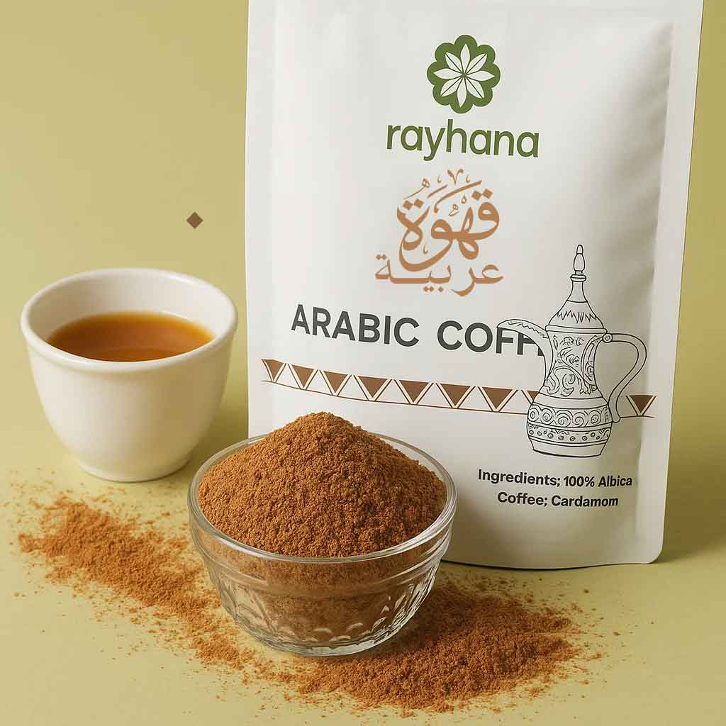 Arabic Coffee with Cardamom - Authentic Saudi blend %100 Arabica