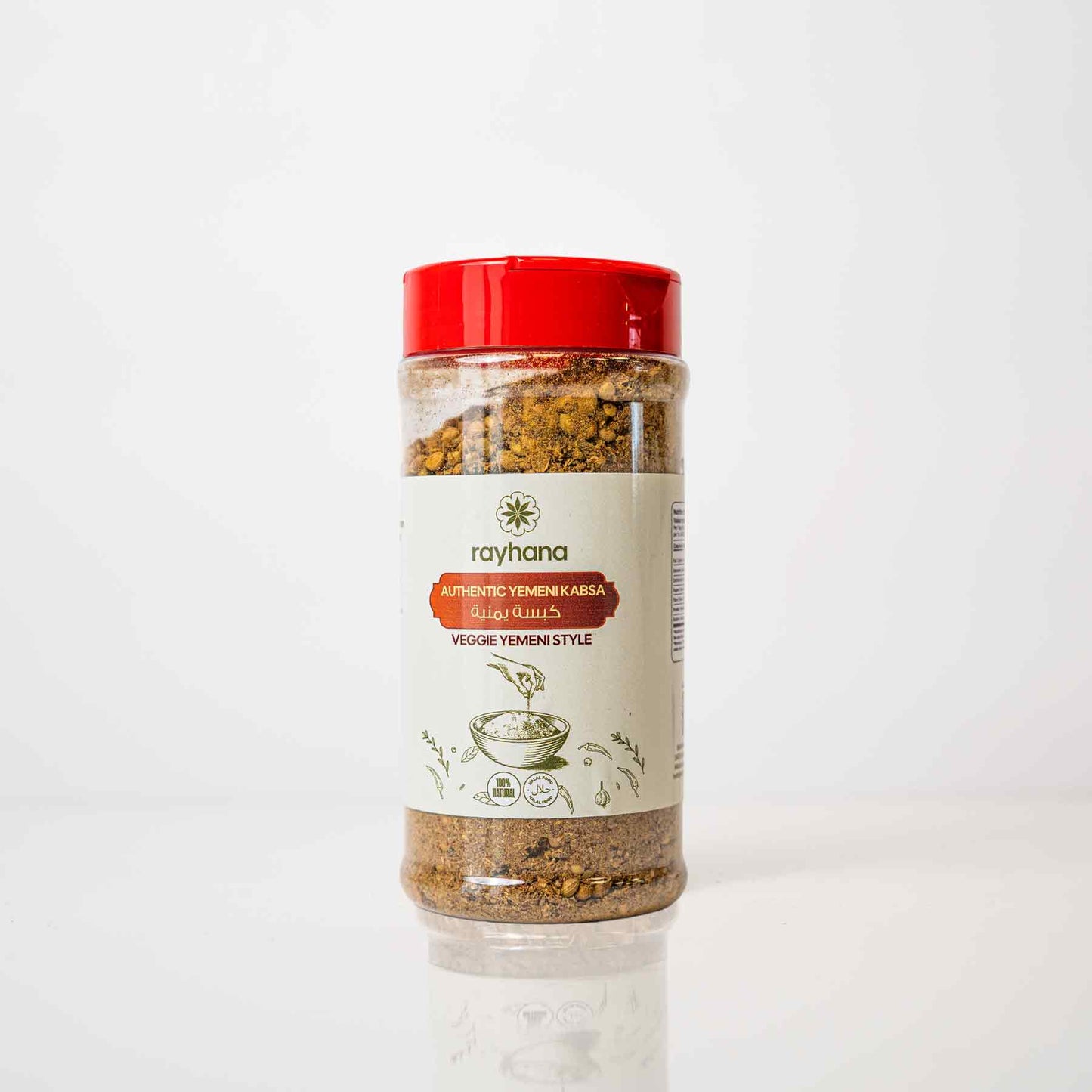 Rayhana Authentic Yemeni Kabsa Spice