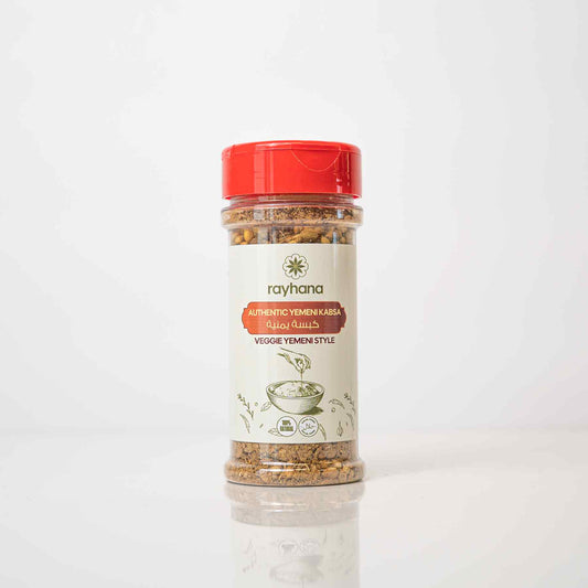 Rayhana Authentic Yemeni Kabsa Spice