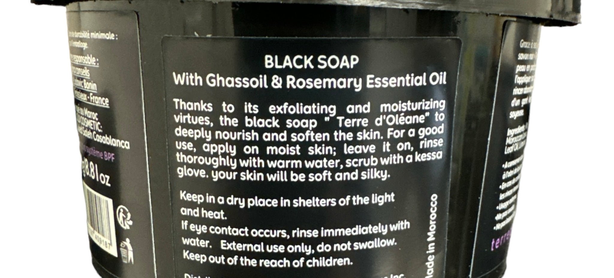 Black Soap Natural with Ghassoul and Rosemary oil 250g