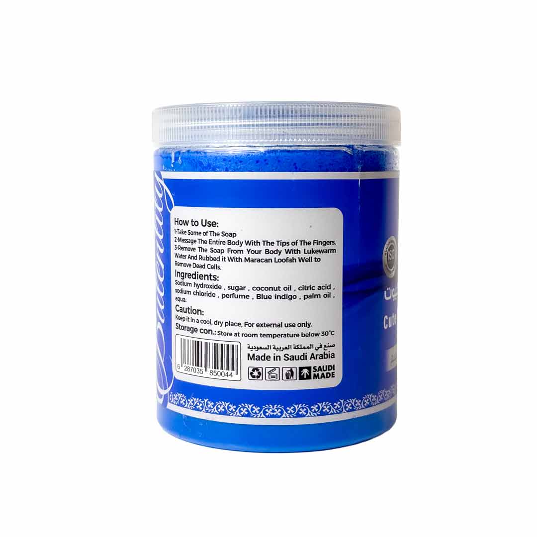 Blue Nile Soap with Sudanese Dalakah