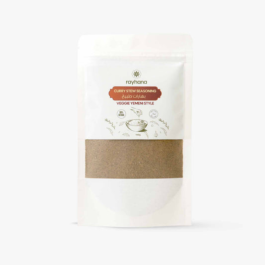 Rayhana Yemeni-Style Veggie Curry Stew Seasoning