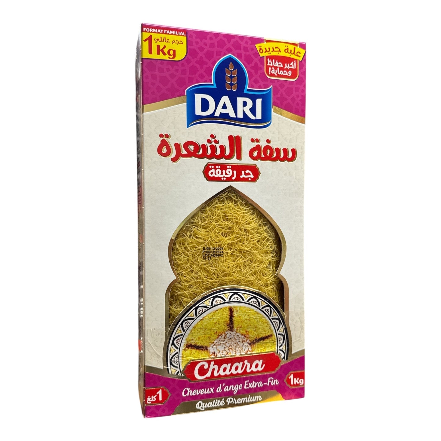 Pâtes Cheveux d'Ange Extra Fins Dari (Chaïriya) – 1kg pour Seffa