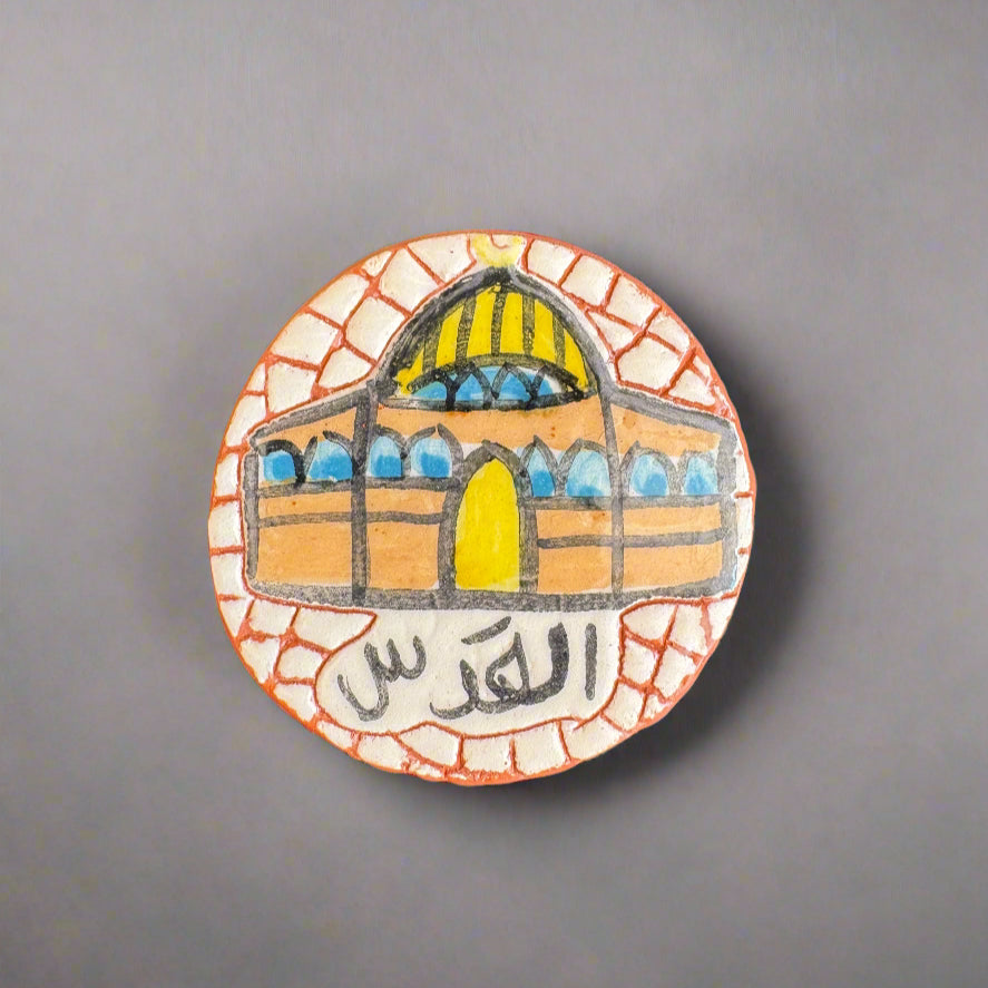 Handcrafted Mosaic Palestine Map Magnets – 4 Unique Variations