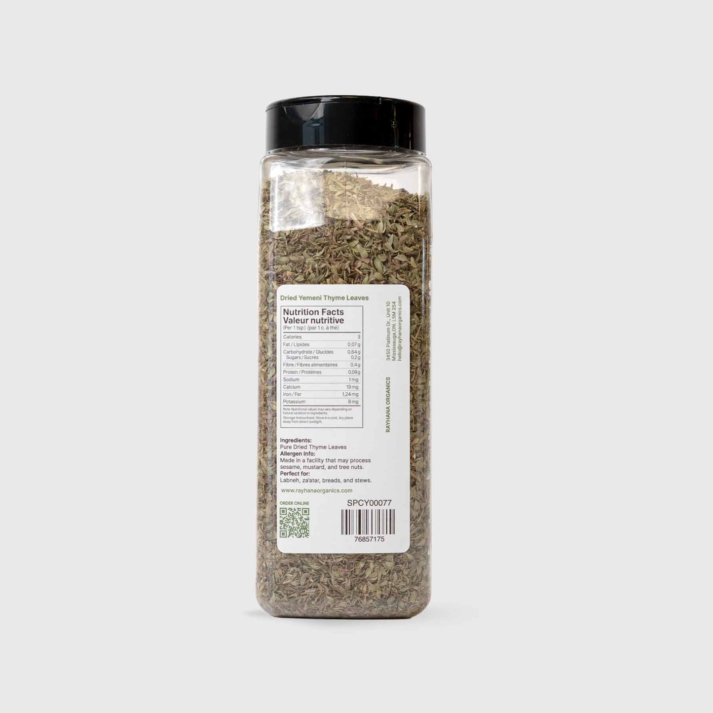 Dried Yemeni Thyme Leaves