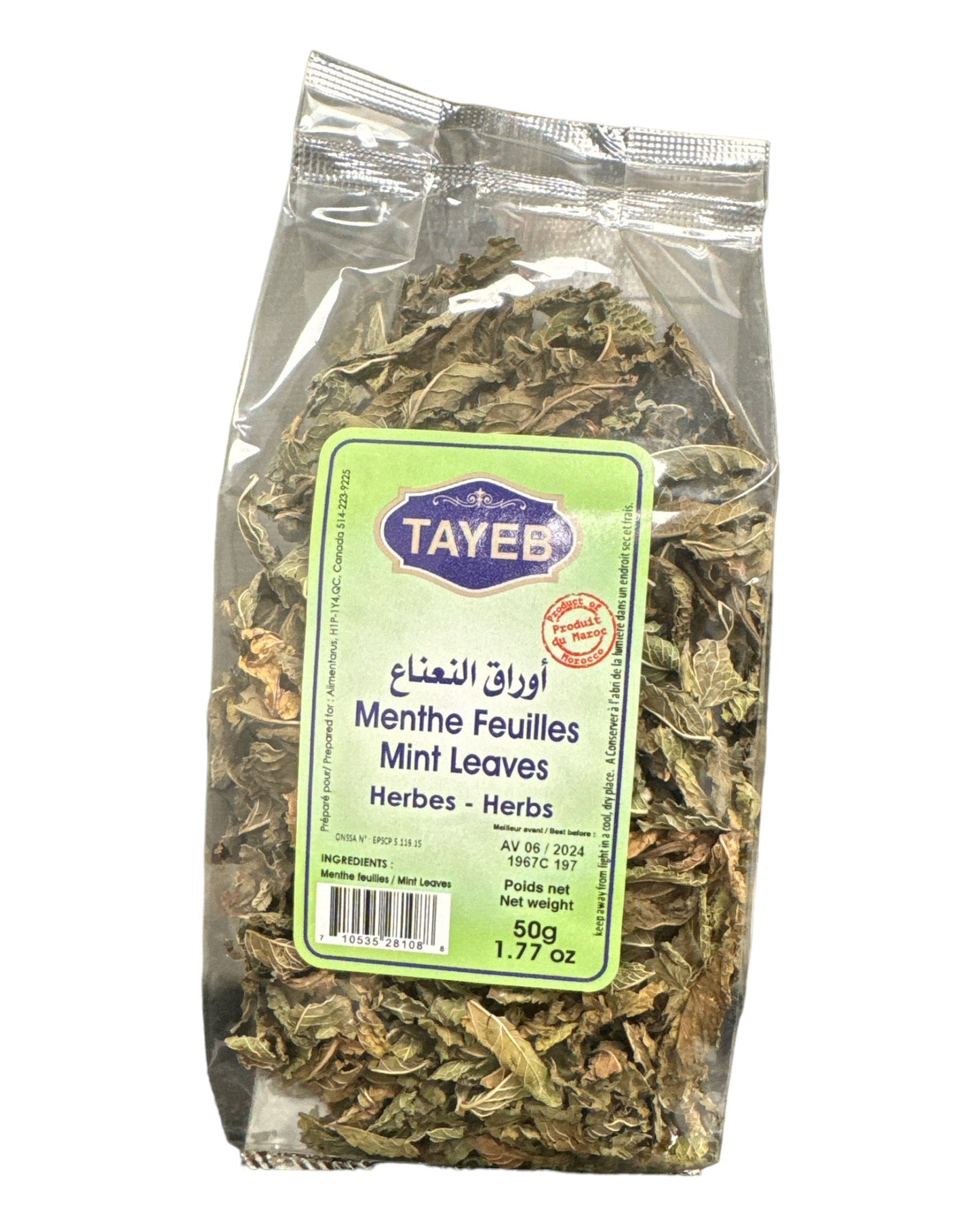 Feuilles de Menthe Séchées Tayeb 50g
