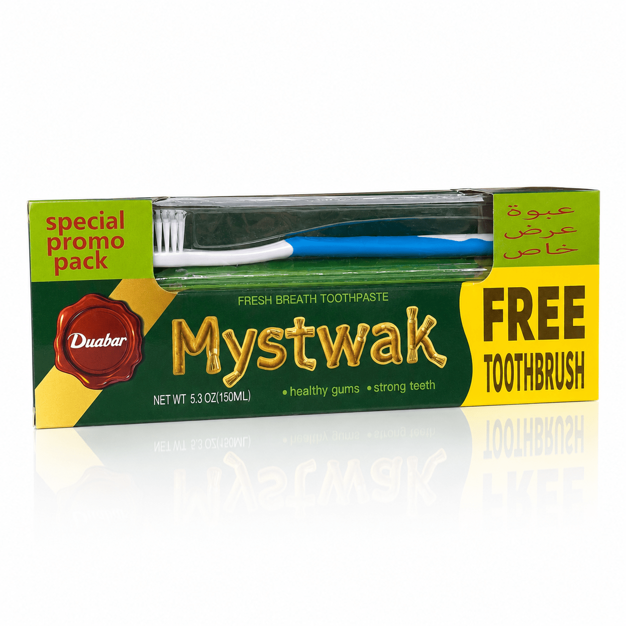 Dentifrice Herbal Dabur MISWAK à l'Al-Arak 190g