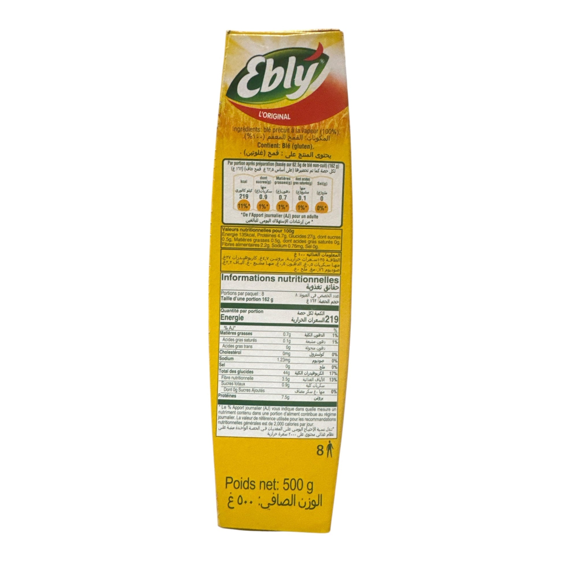 Buy Ebly L’Original Precooked Wheat Grains 500g online - ZaytunaMart.ca