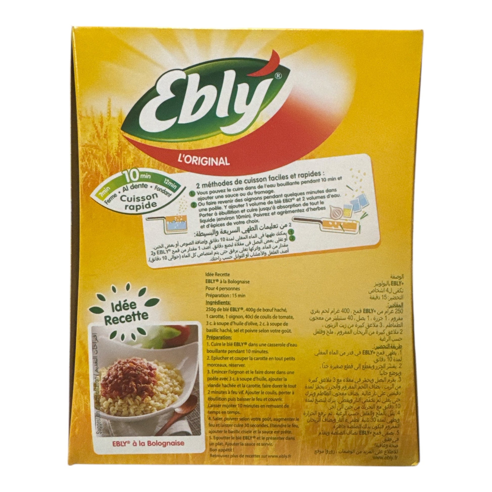 Buy Ebly L’Original Precooked Wheat Grains 500g online - ZaytunaMart.ca