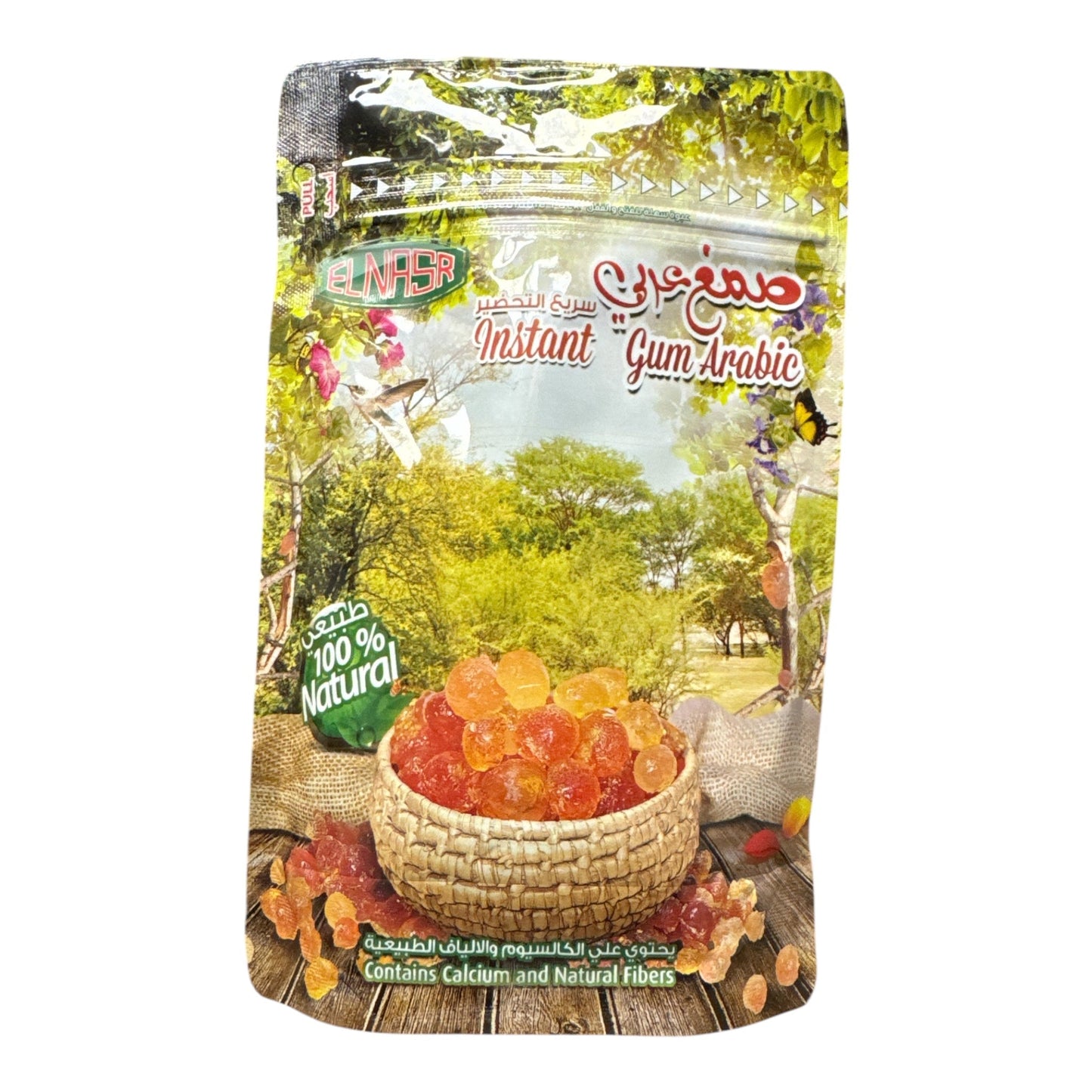 ELNASR Instant Arabic Gum 150g ZaytunaMart.ca