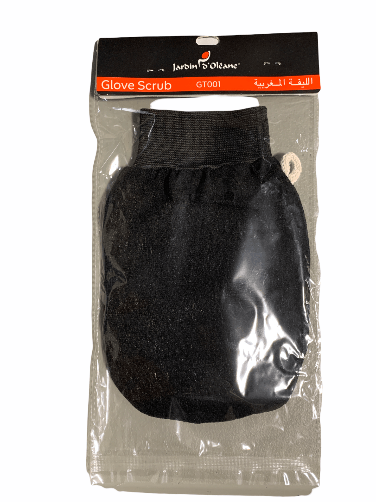 Moroccan Hammam Kit: glove scrub + Ghassoul + 4 brushes + henna + black soap - Authentic from Zaytuna Mart Canada