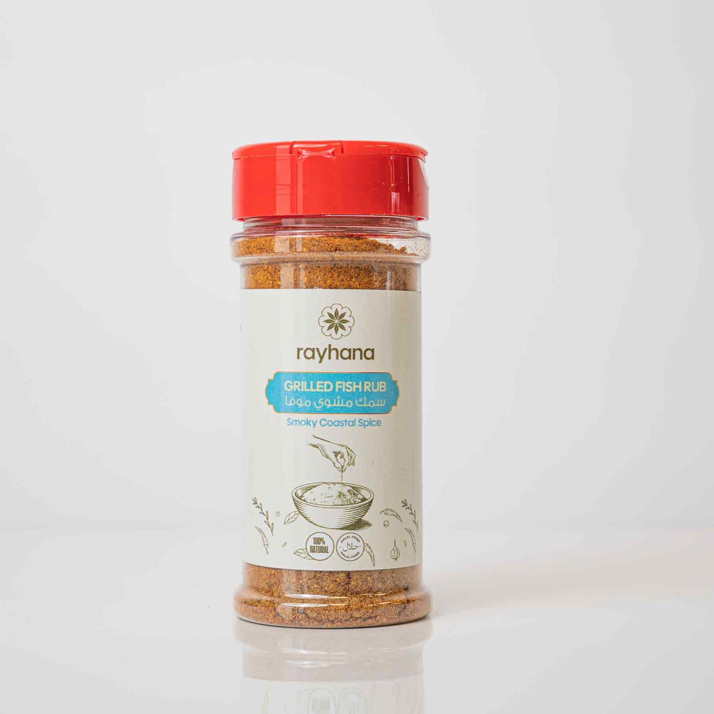 Rayhana Grilled Fish Rub