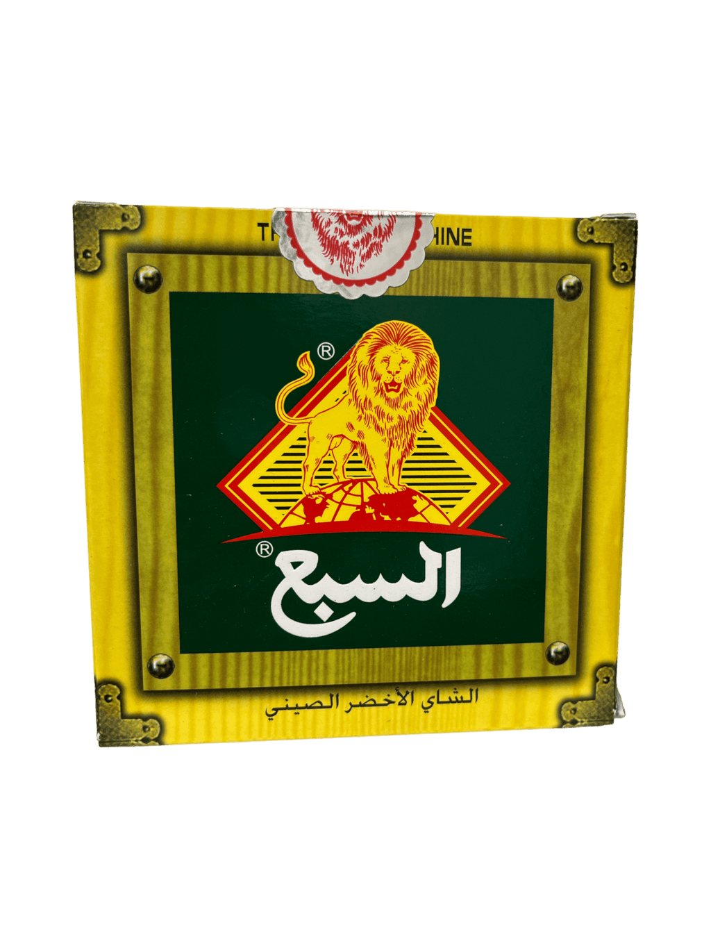 Green Tea 4011 Chaara Sbaa 200g