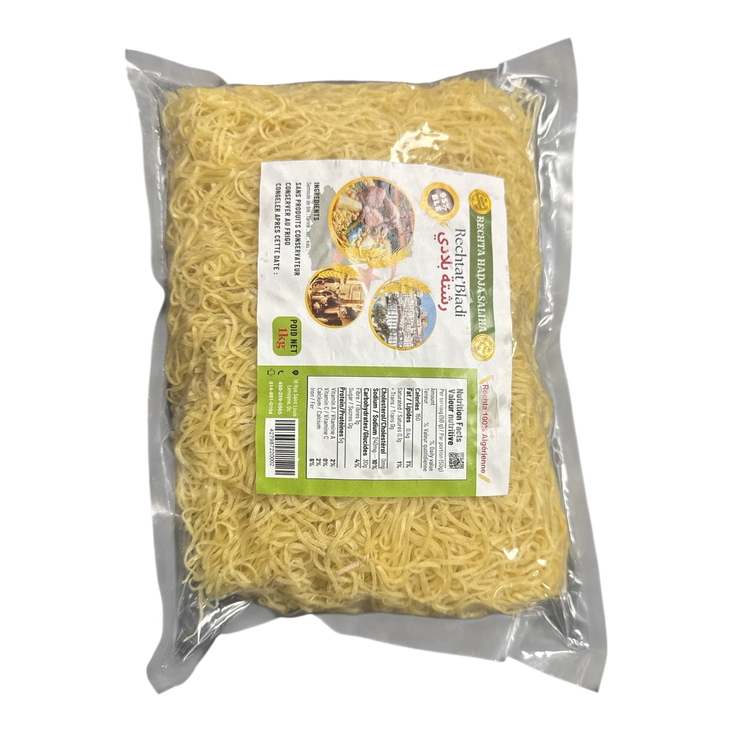 Rechta Bladi Pâtes Algériennes Naturelles 1kg (surgelées)