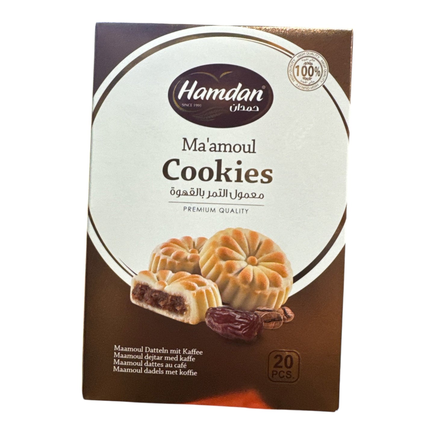Biscuits Hamdan Ma’amoul aux dattes et au café – 300g (20 pièces)