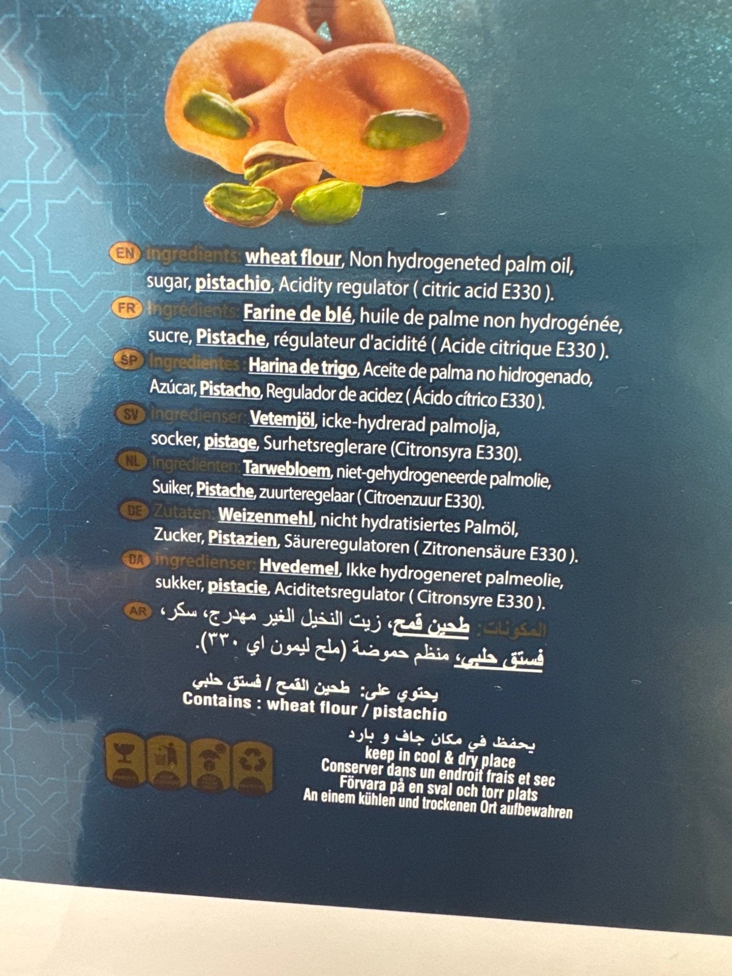 Hamdan Special Sweets – Biscuits Sablés Ghraybeh à la Pistache (Sablés Arabes) 300g
