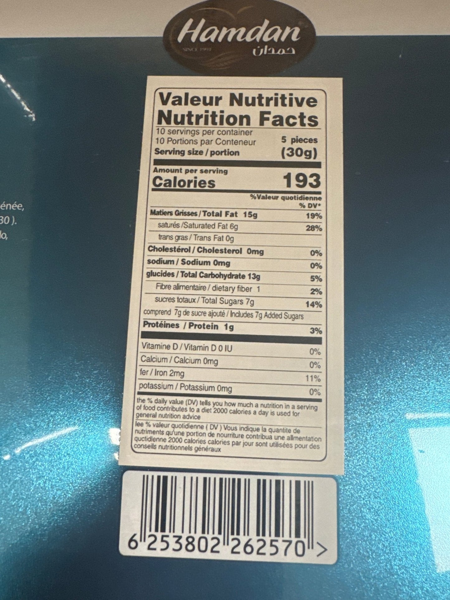 Hamdan Special Sweets – Biscuits Sablés Ghraybeh à la Pistache (Sablés Arabes) 300g