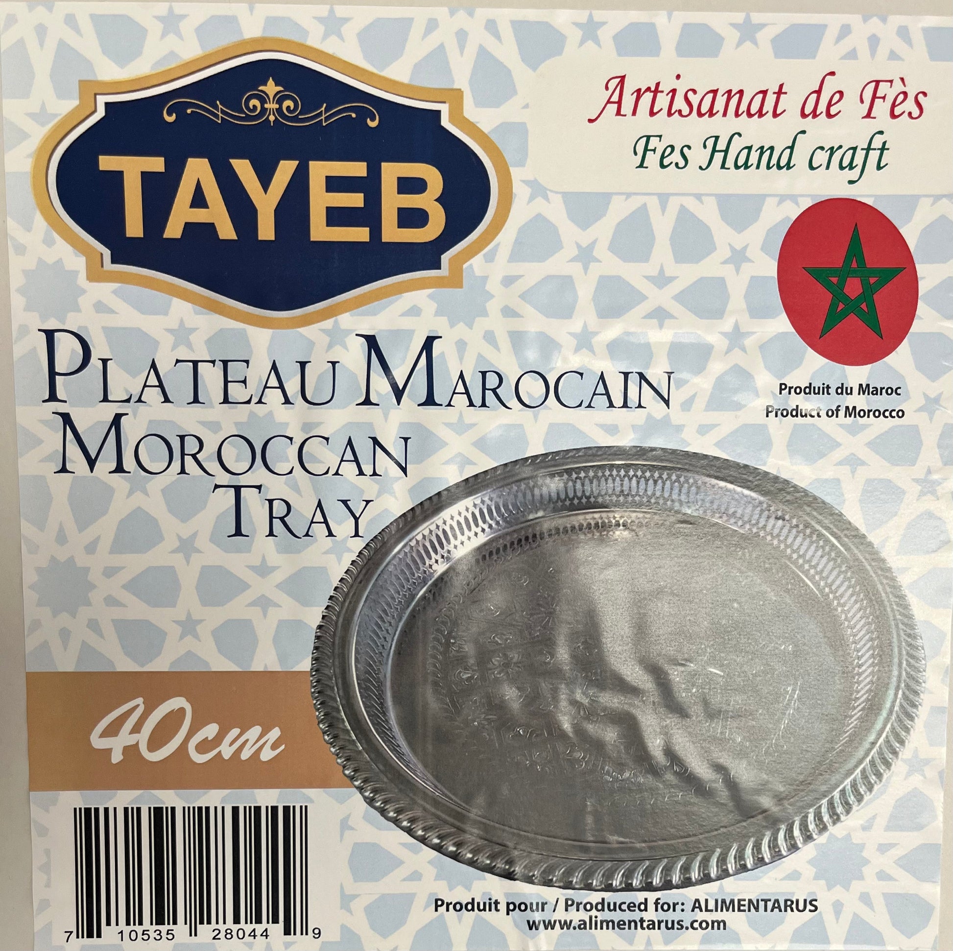 Tea Tray Silver Round 40 cm HOME ZaytunaMart.ca